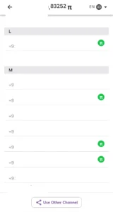 pi contact verified badge