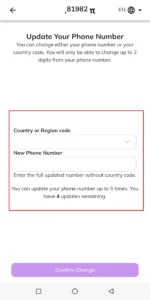 Pi Coin: How To Fix Common Pi Network Issues During KYC Verification 7 pi network mobile number verification