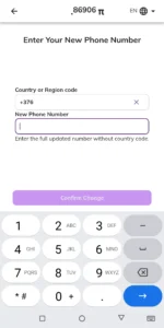 pi network phone number verification step 2