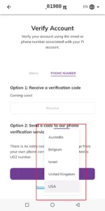 pi network phone number verification step 4